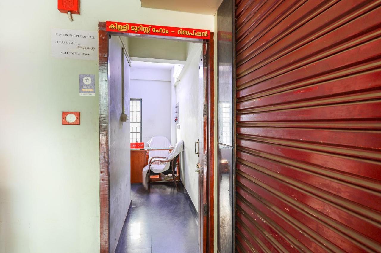 Vaccinated Staff - SPOT ON 64230 Killi Tourist Home Thiruvananthapuram Esterno foto
